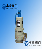 彈簧全啟式安全閥，蒸汽安全閥
